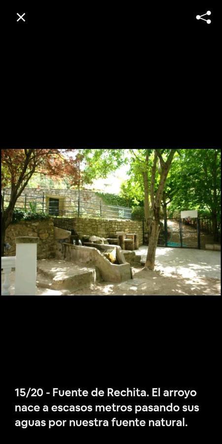 라이루엘라 Casa Fuente De Rechita 빌라 외부 사진